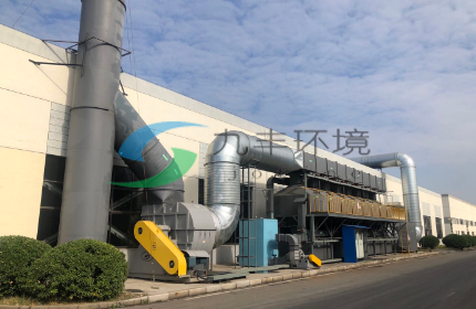 活性炭吸脱附催化燃烧设备如何选